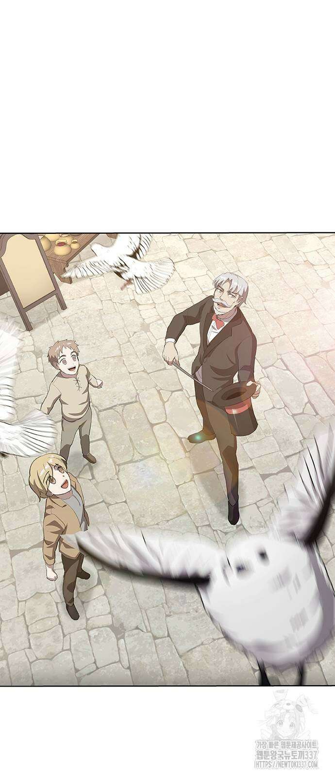 이세계 강셰프 33화 48