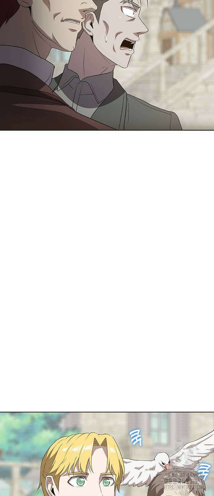 이세계 강셰프 33화 95