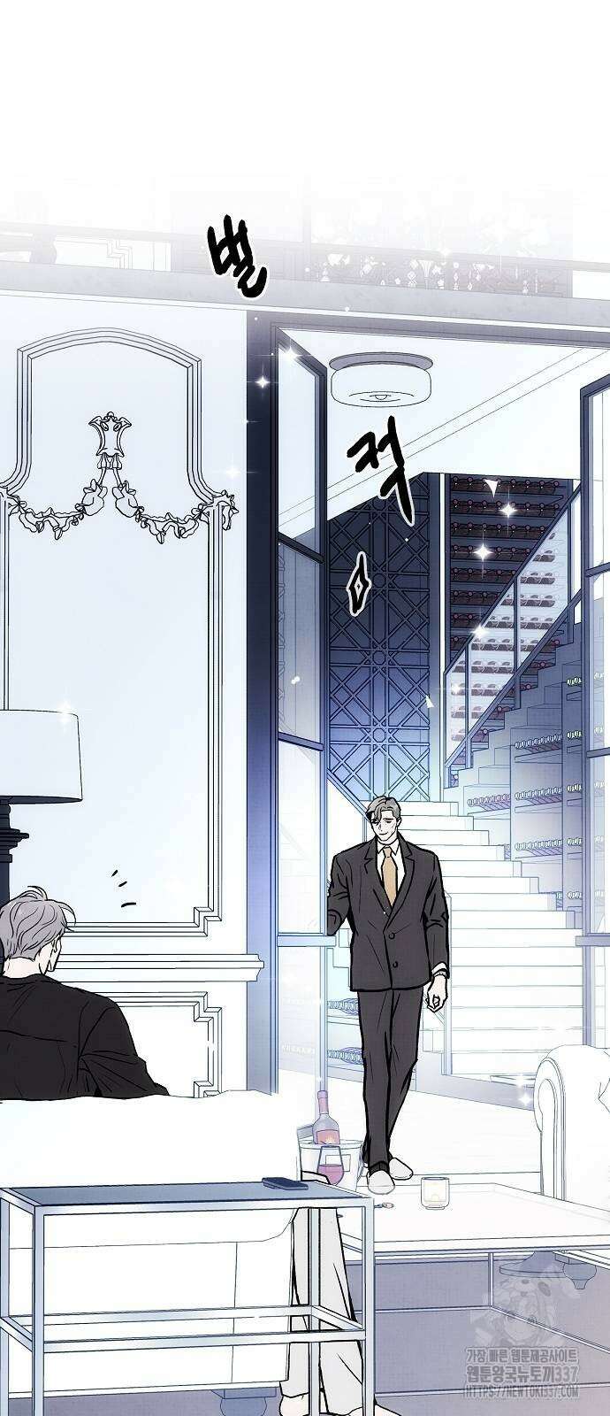 너에게로 중독 46화 19