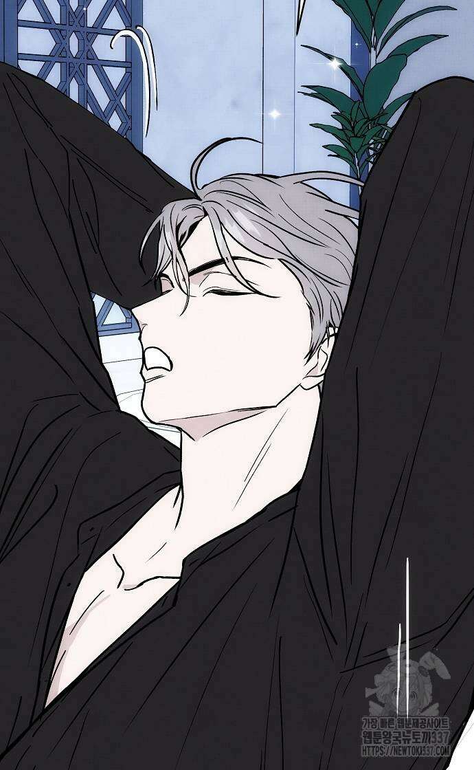 너에게로 중독 46화 24