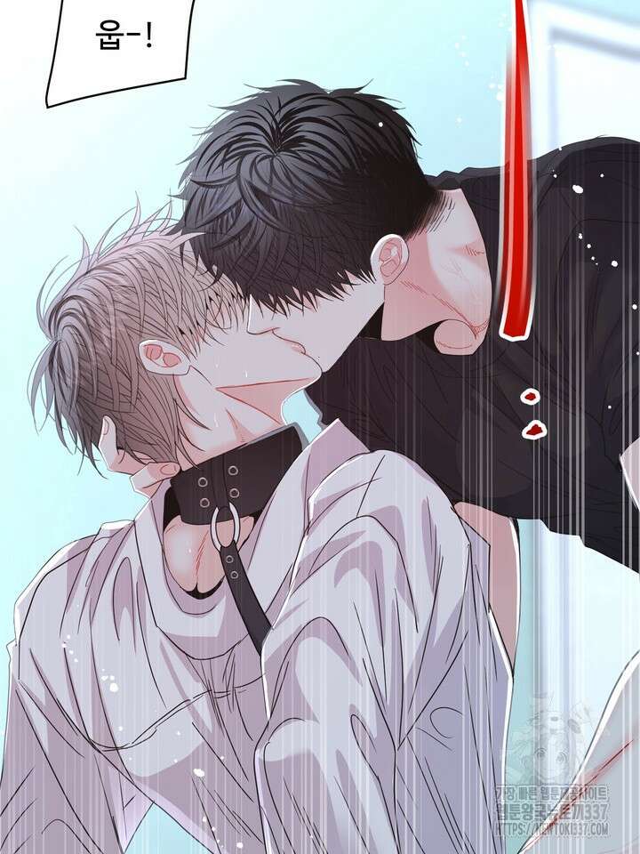 LOVE ME AGAIN(러브 미 어게인) 59화 23