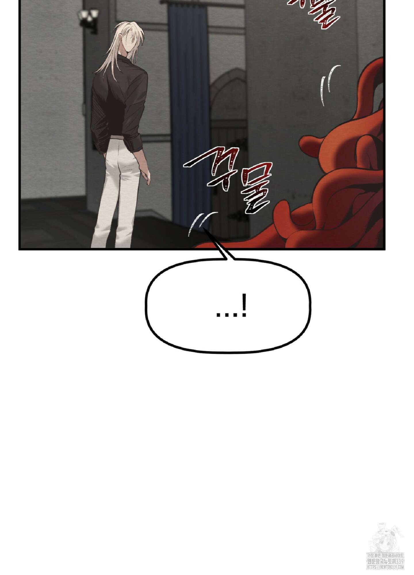 데블 온 탑 27화 38