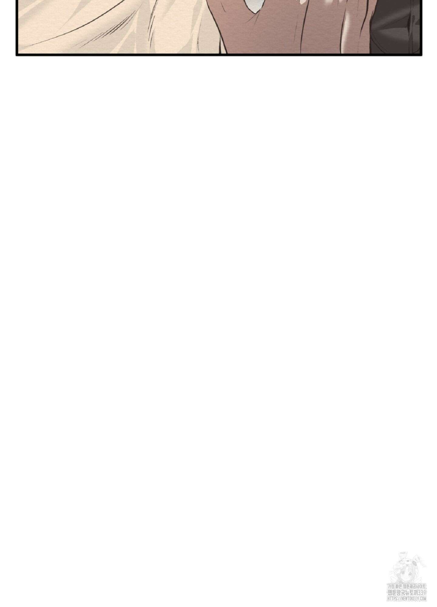 데블 온 탑 27화 46