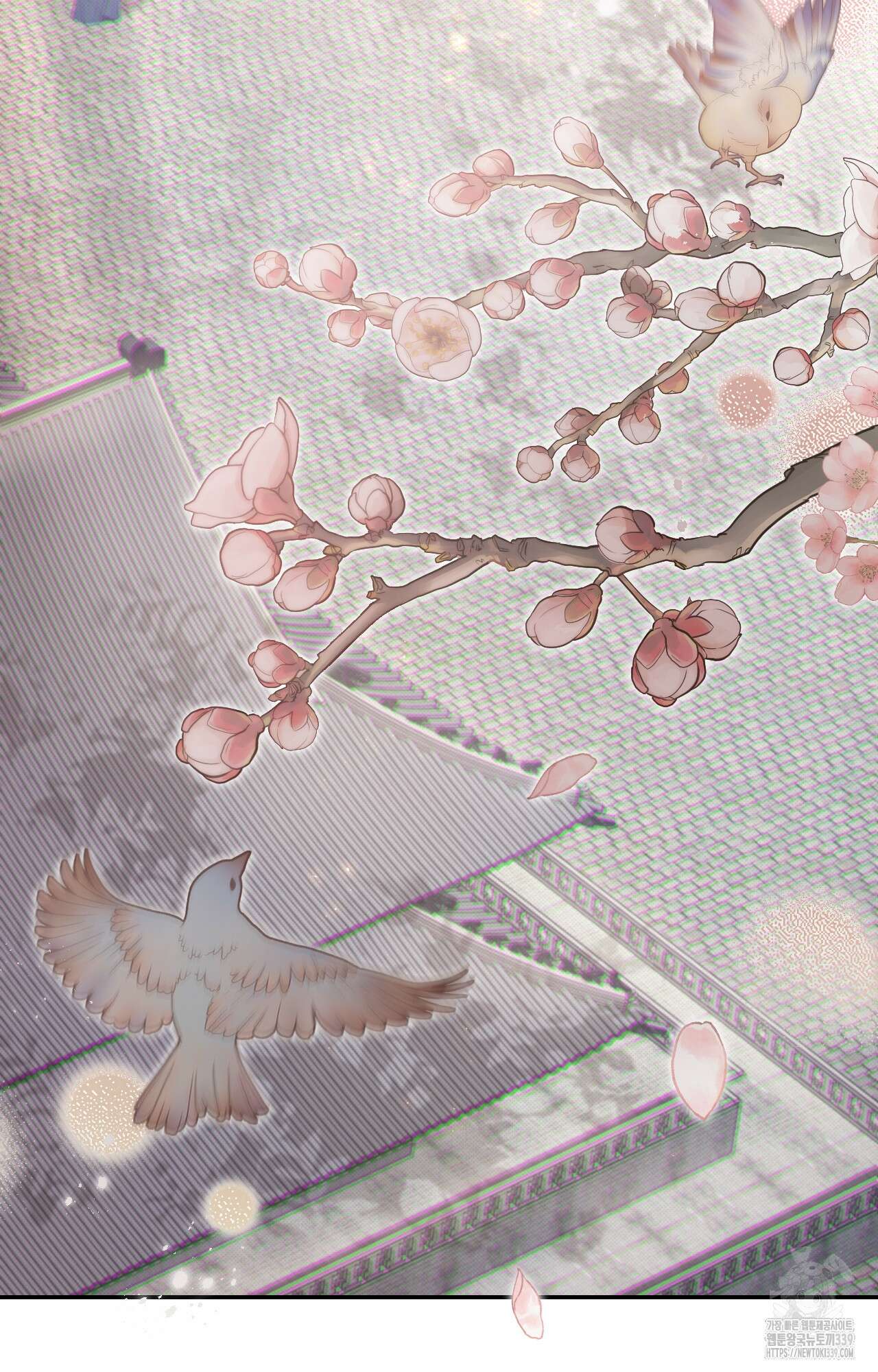 하는 중전 29화 7