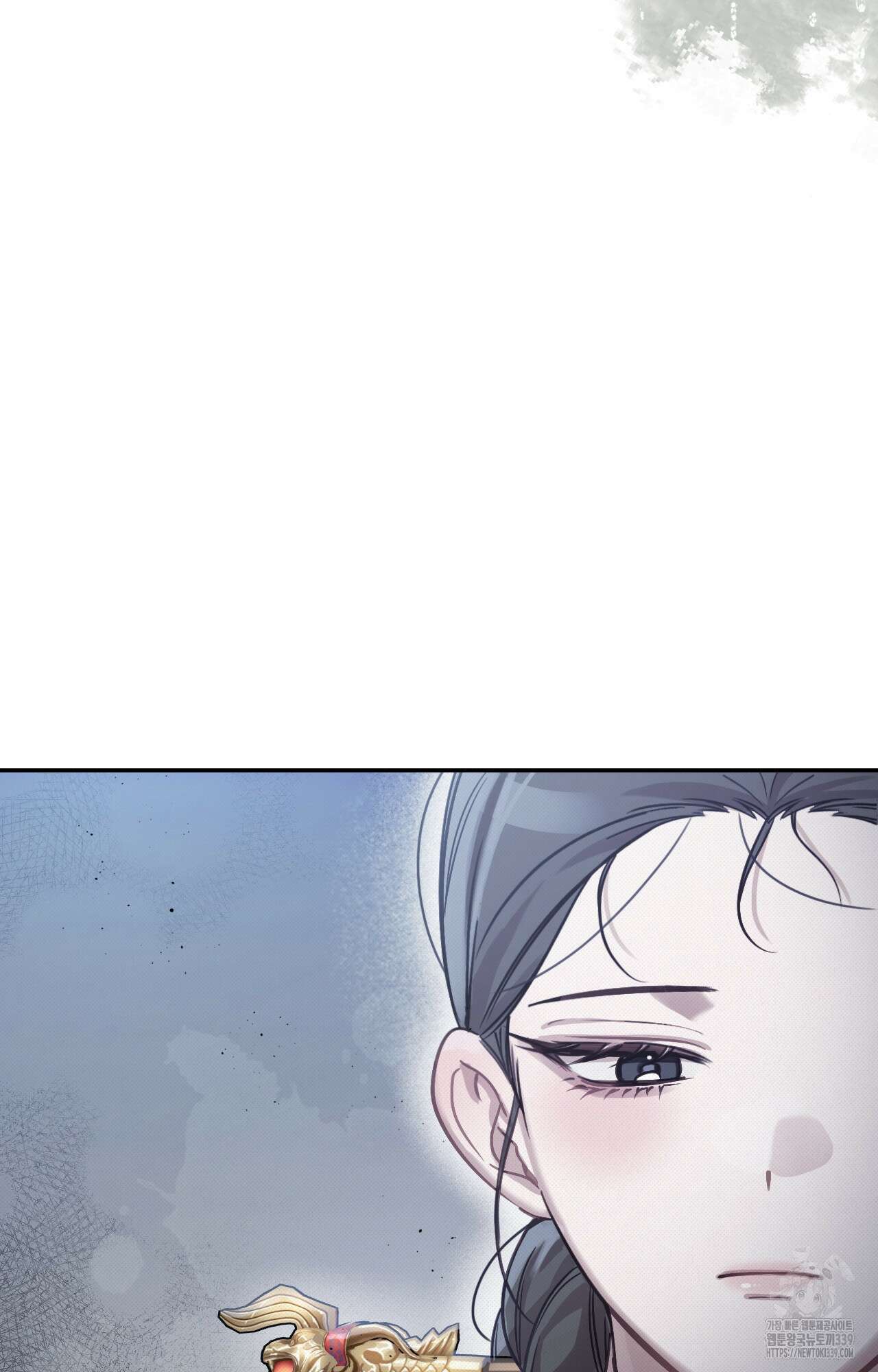 하는 중전 29화 10
