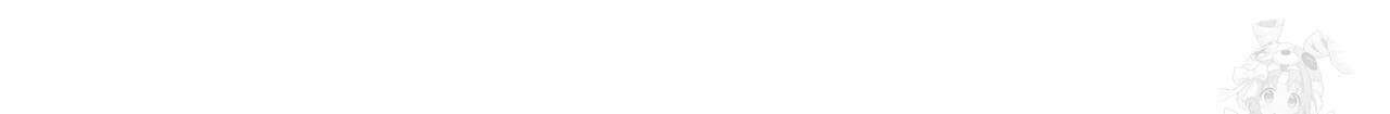 하는 중전 29화 86