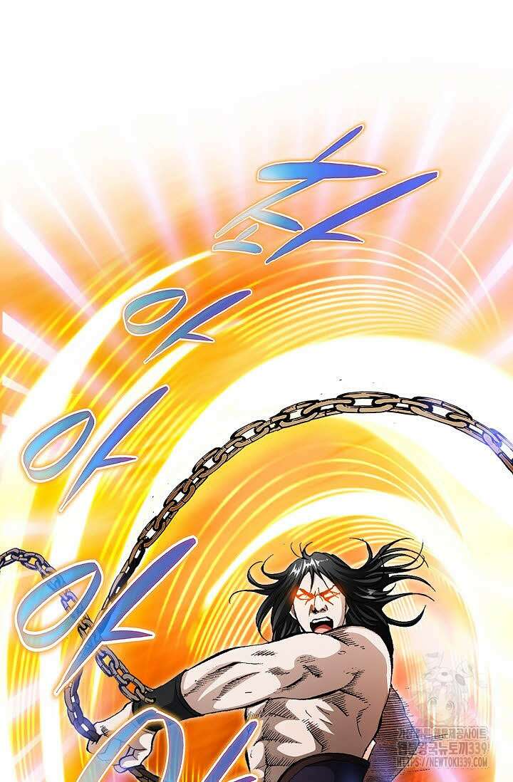 무쌍 102화 15
