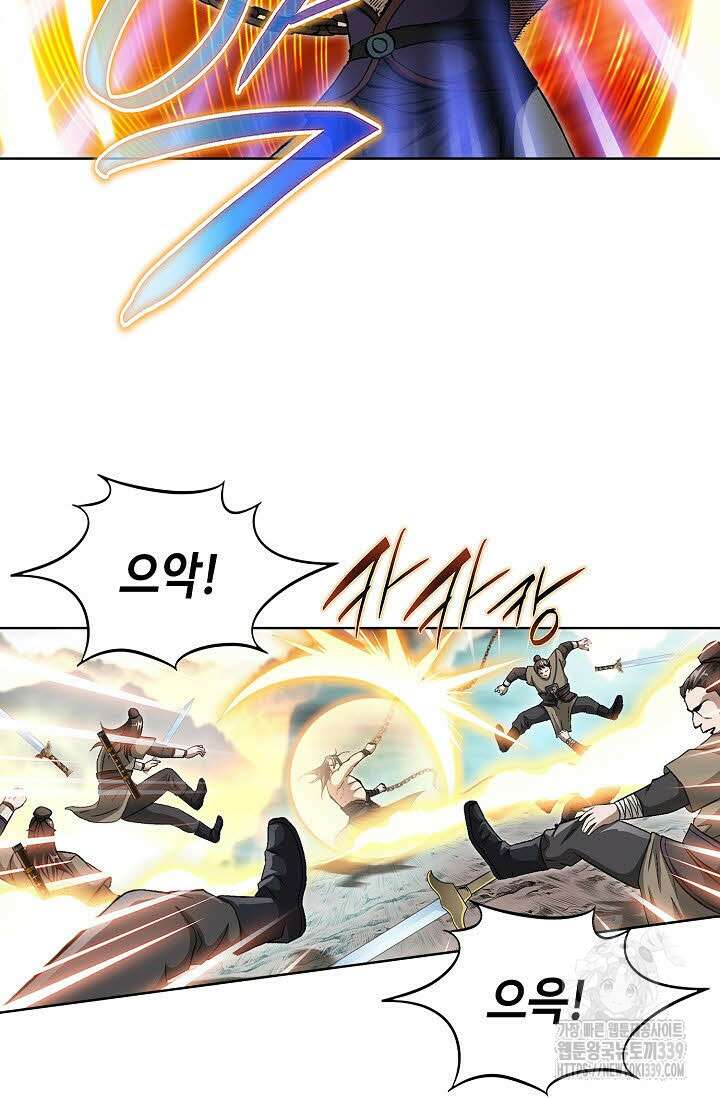 무쌍 102화 16