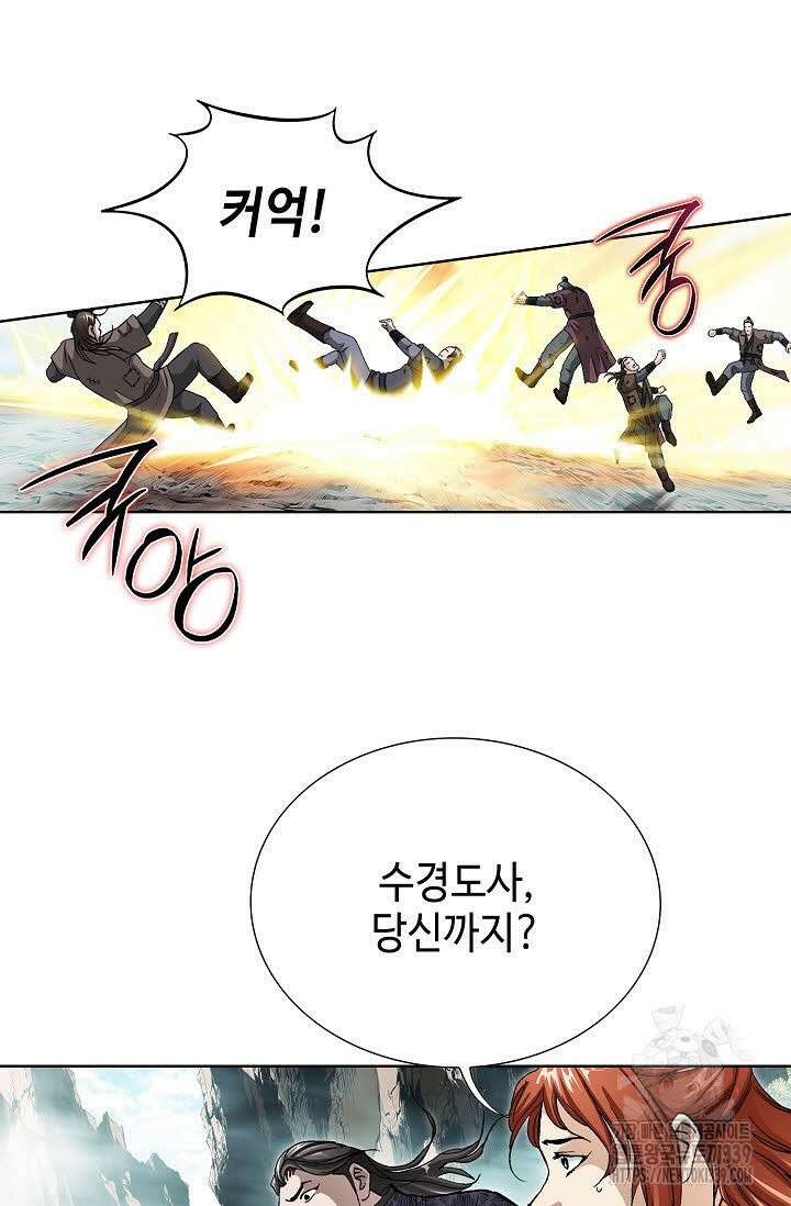 무쌍 102화 17