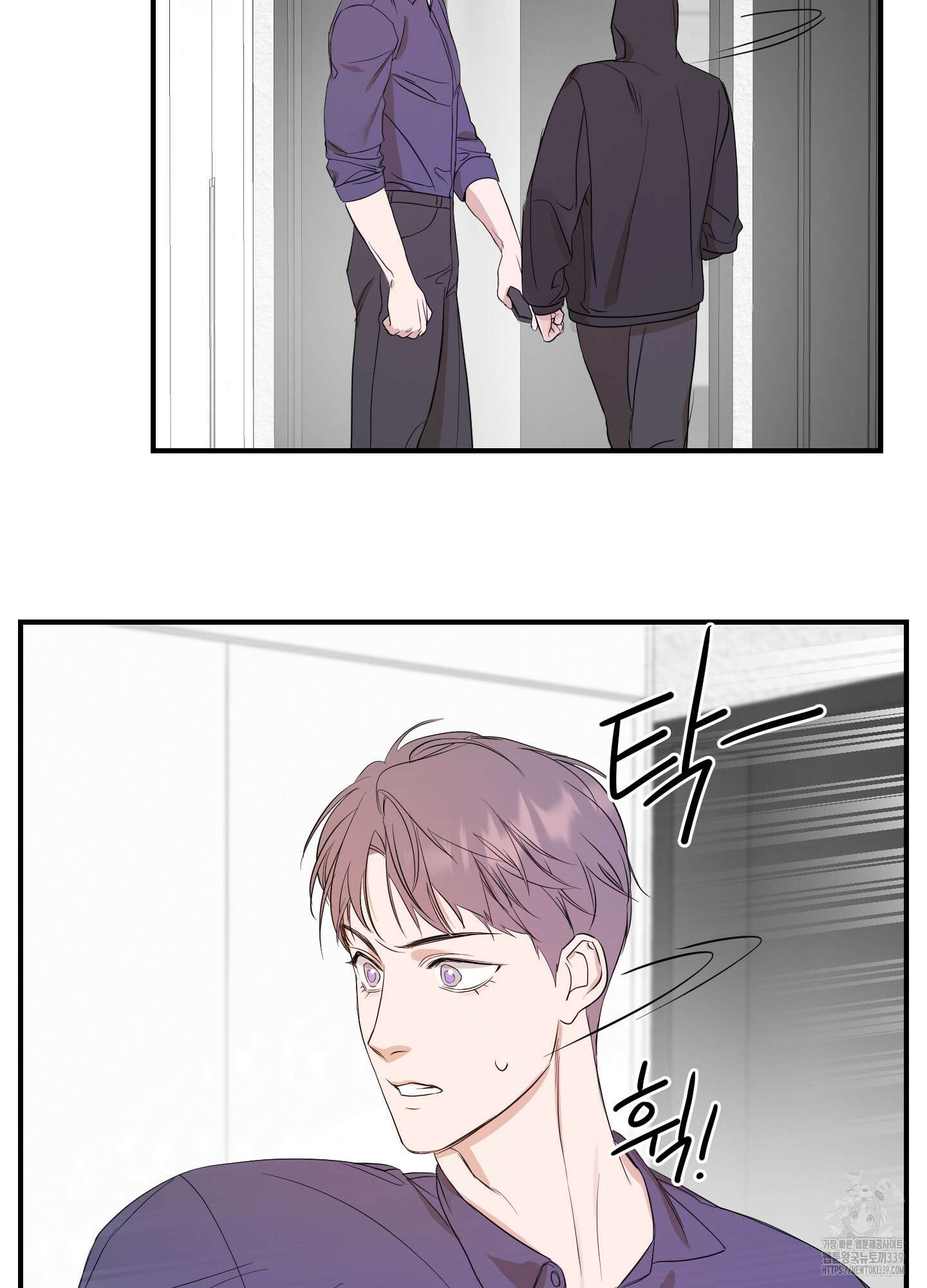 가시광선 51화 11