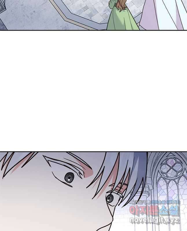 번데기 속 고양이 71화 15