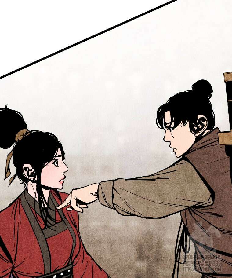 촌검무인 47화 66