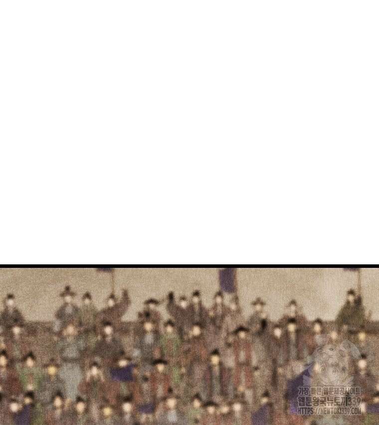 촌검무인 47화 76