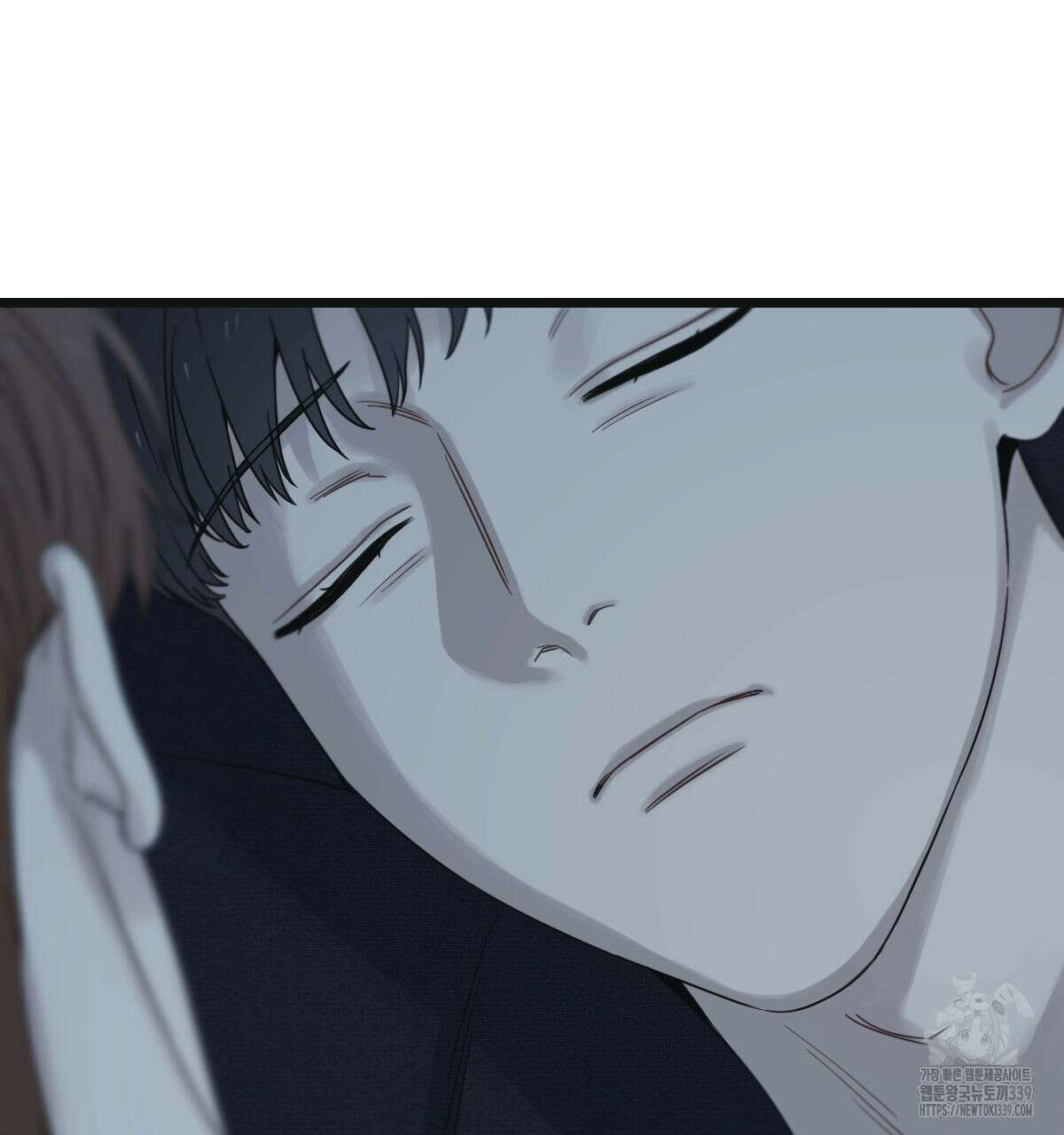 해후(BL) 53화 9