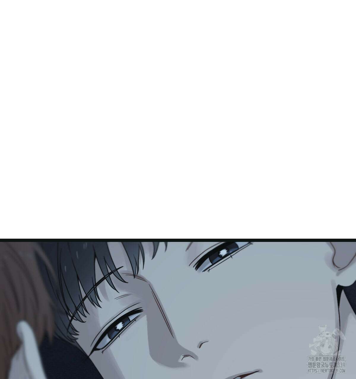 해후(BL) 53화 11