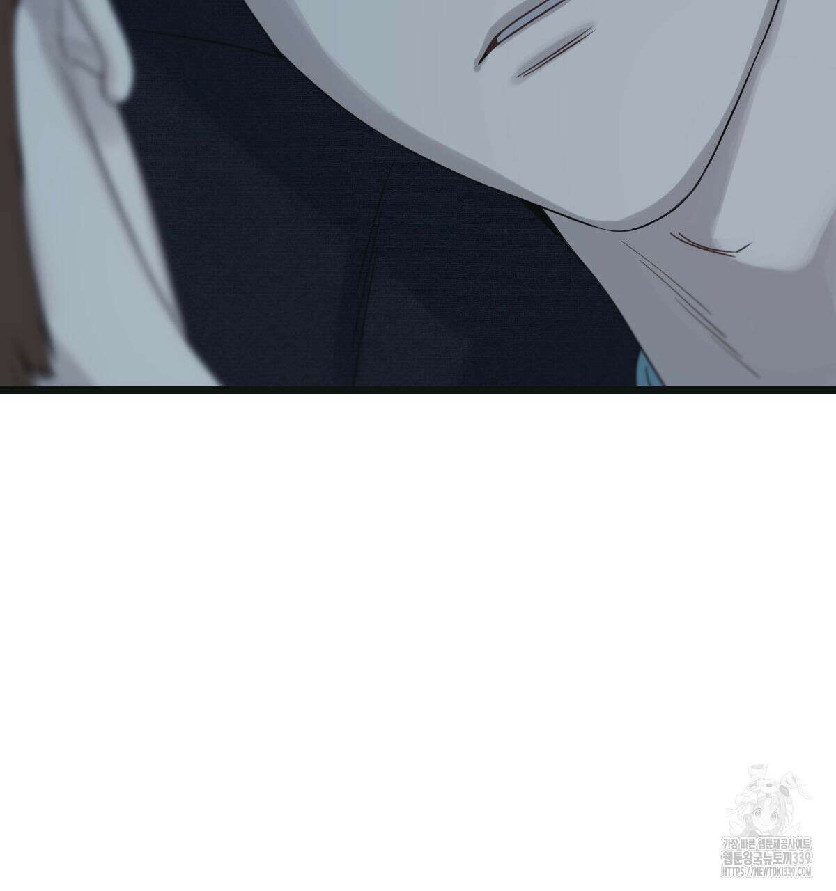 해후(BL) 53화 12