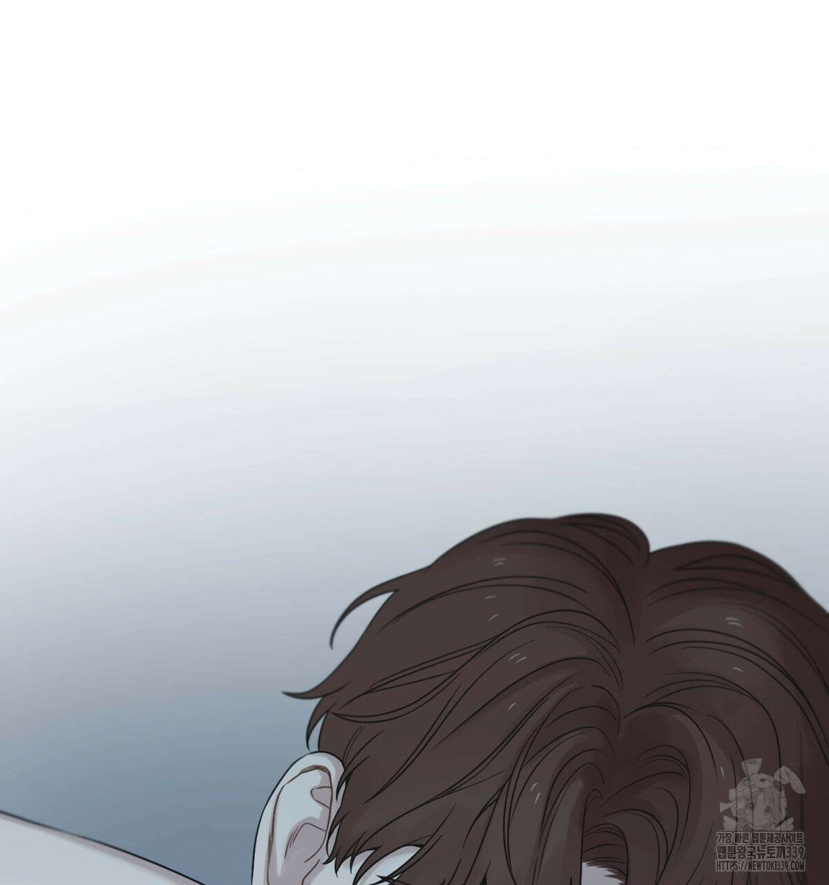 해후(BL) 53화 14