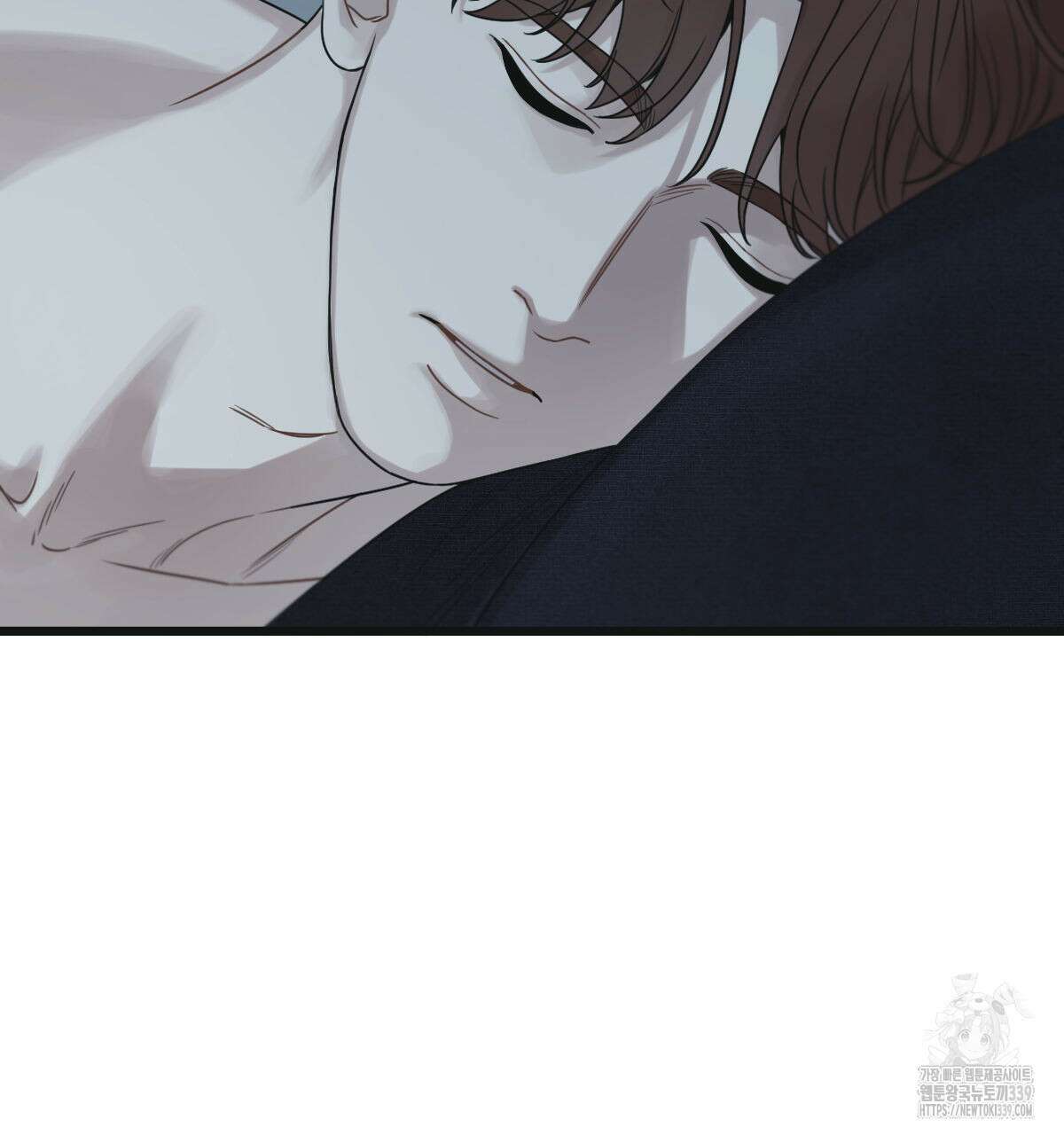 해후(BL) 53화 15