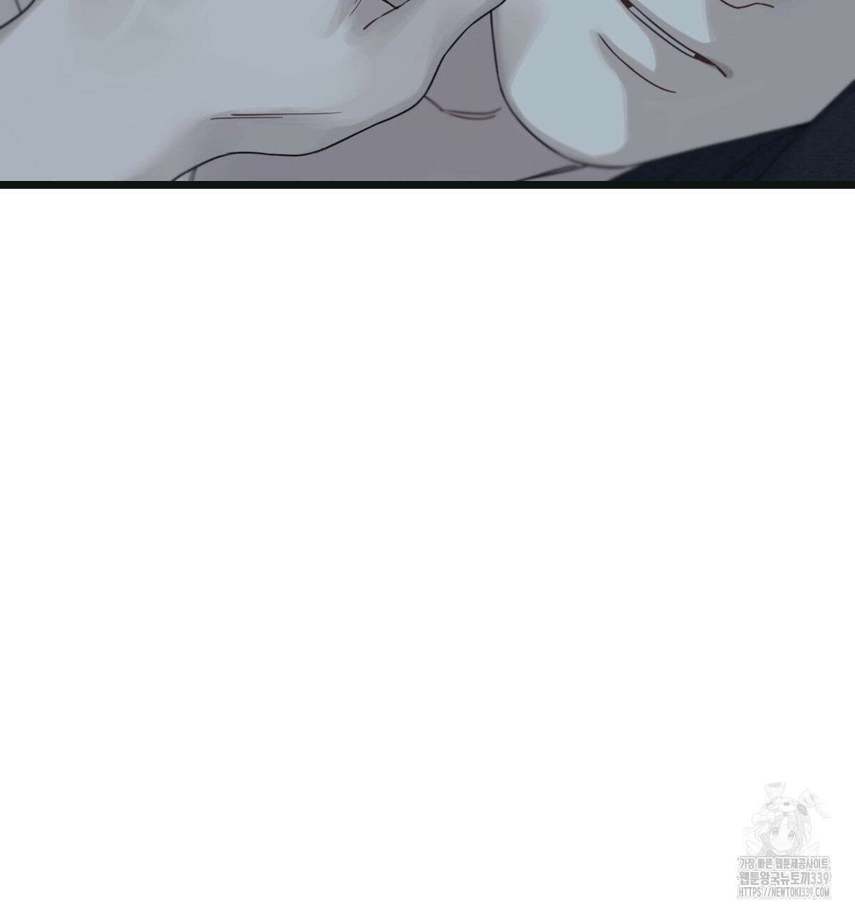 해후(BL) 53화 20