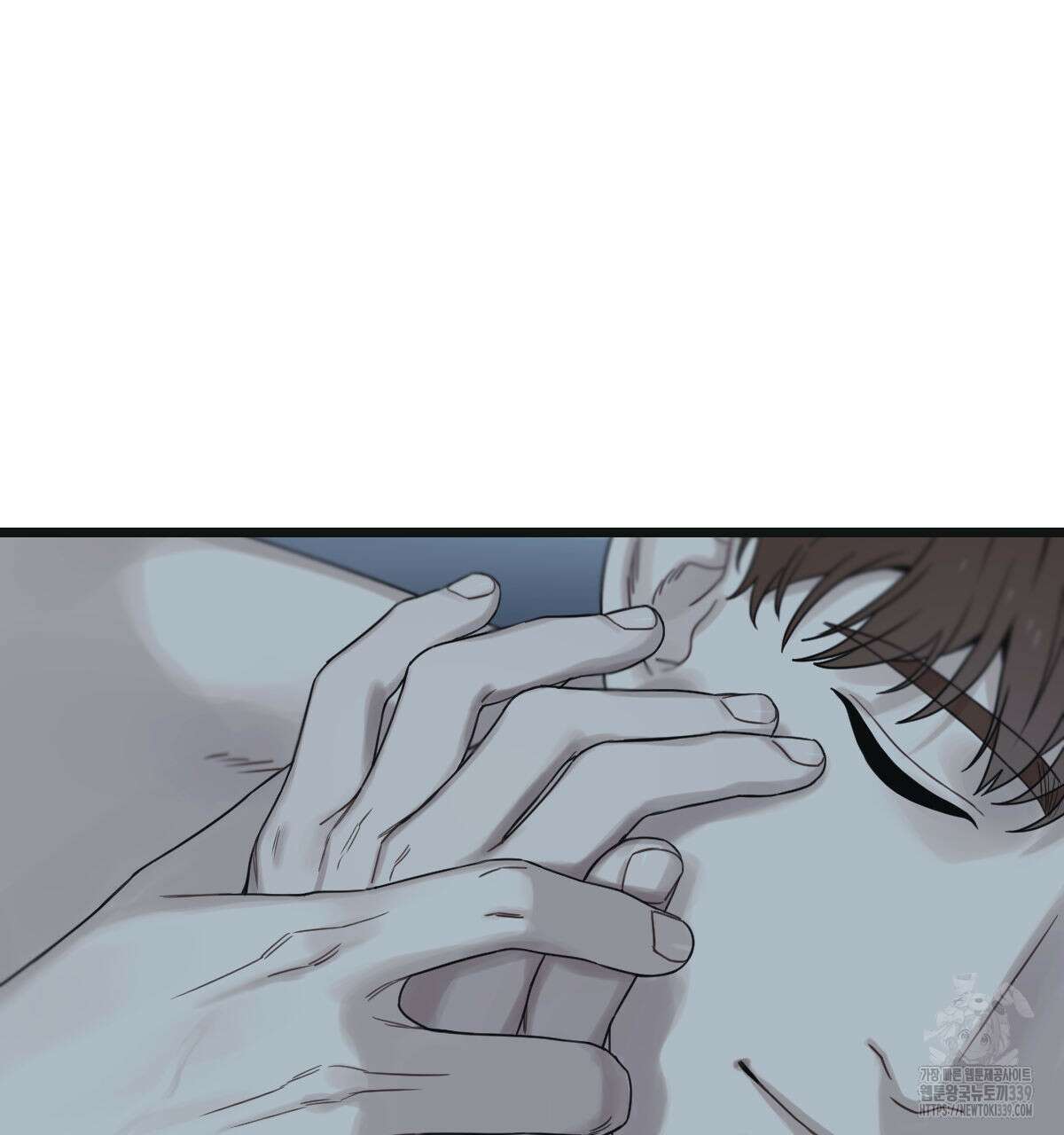 해후(BL) 53화 21