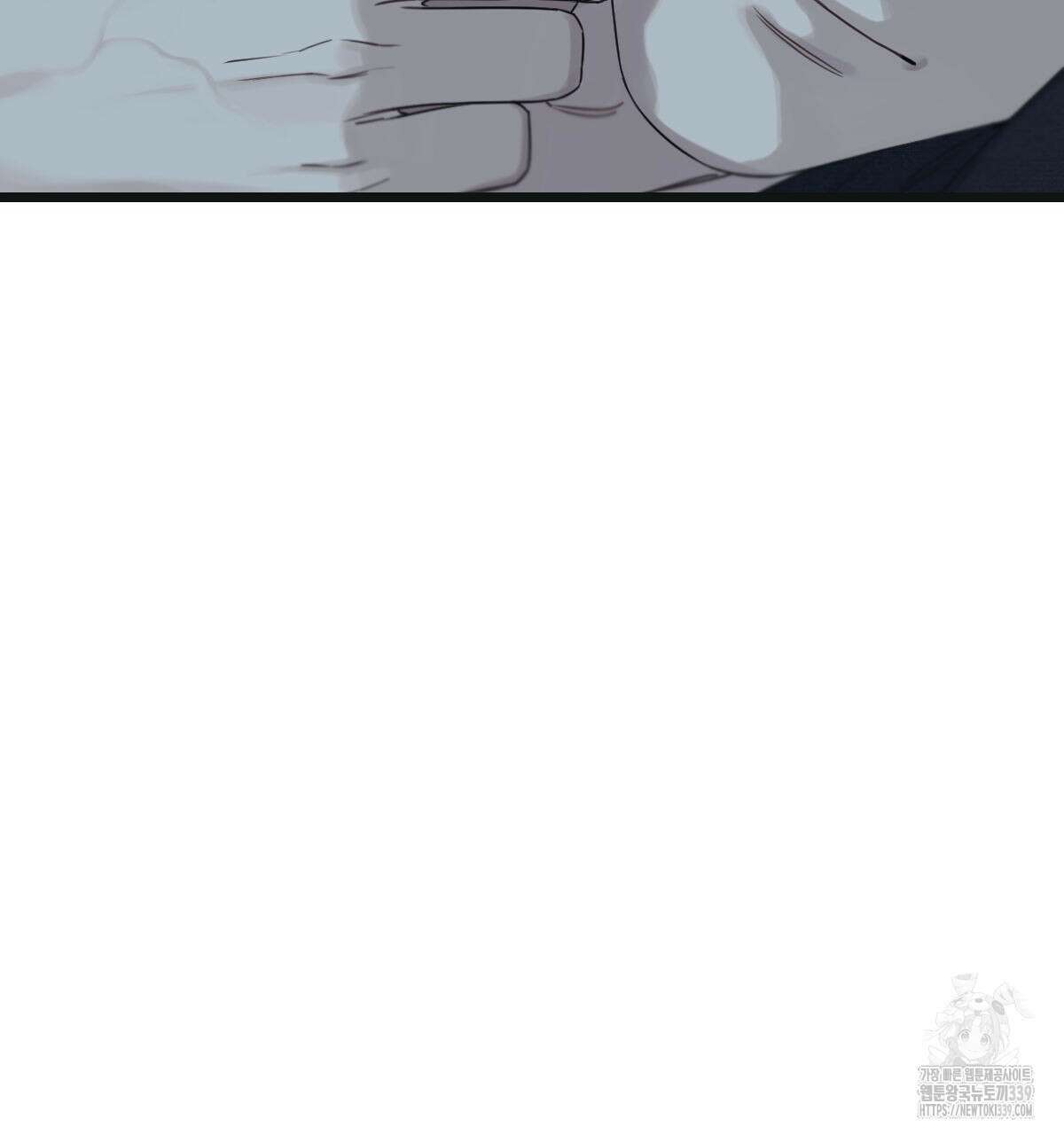해후(BL) 53화 22