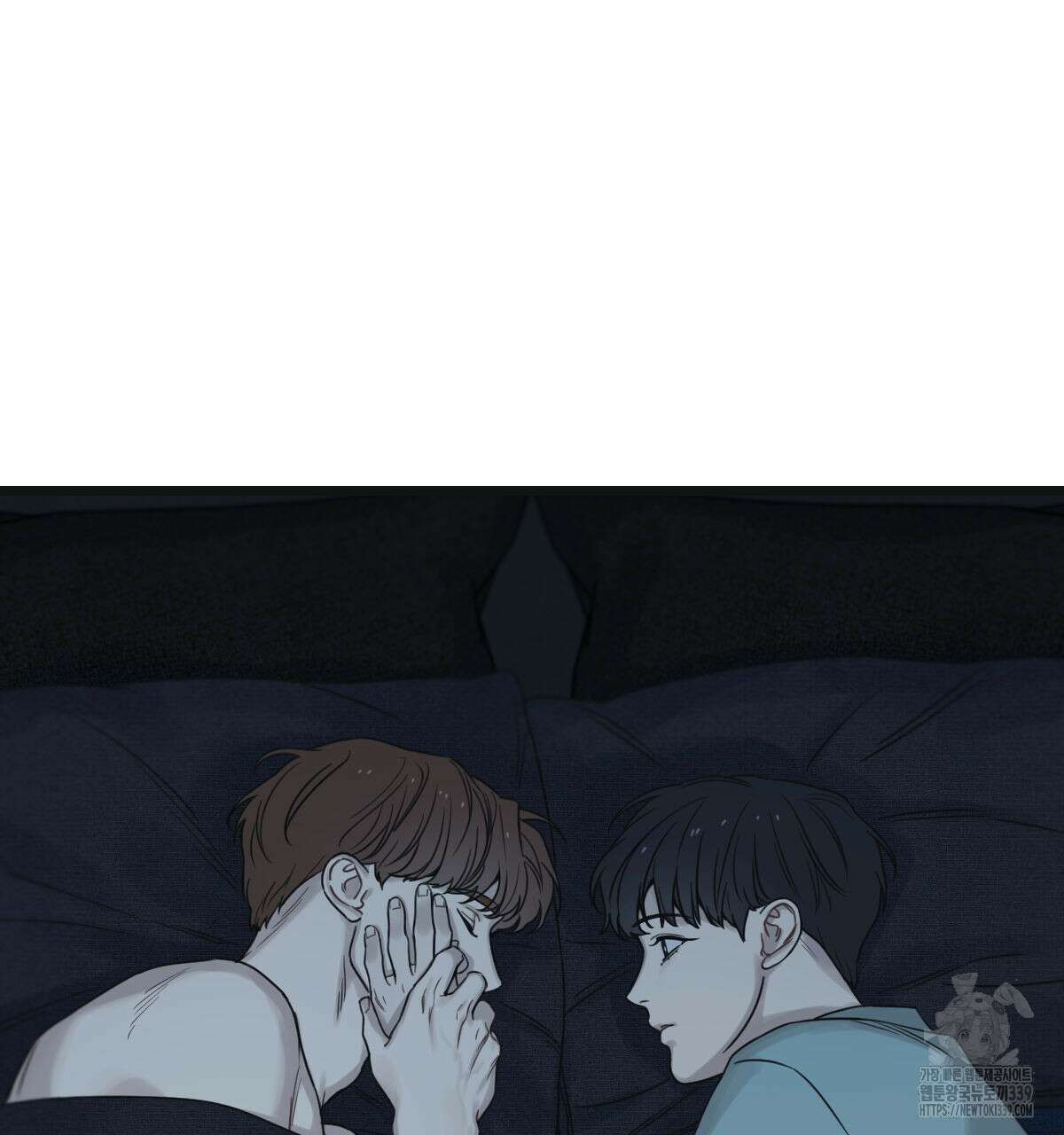 해후(BL) 53화 24
