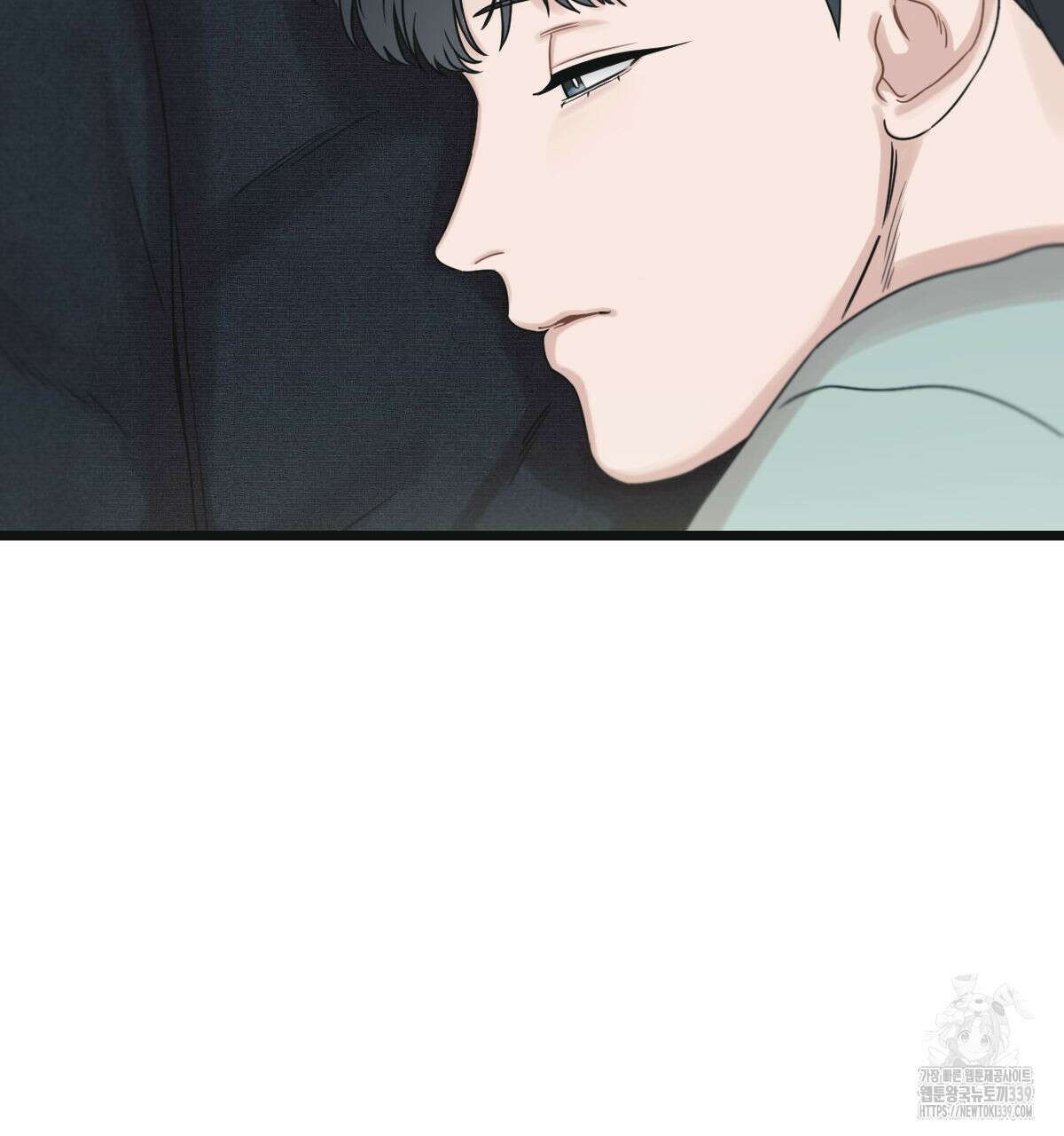 해후(BL) 53화 34