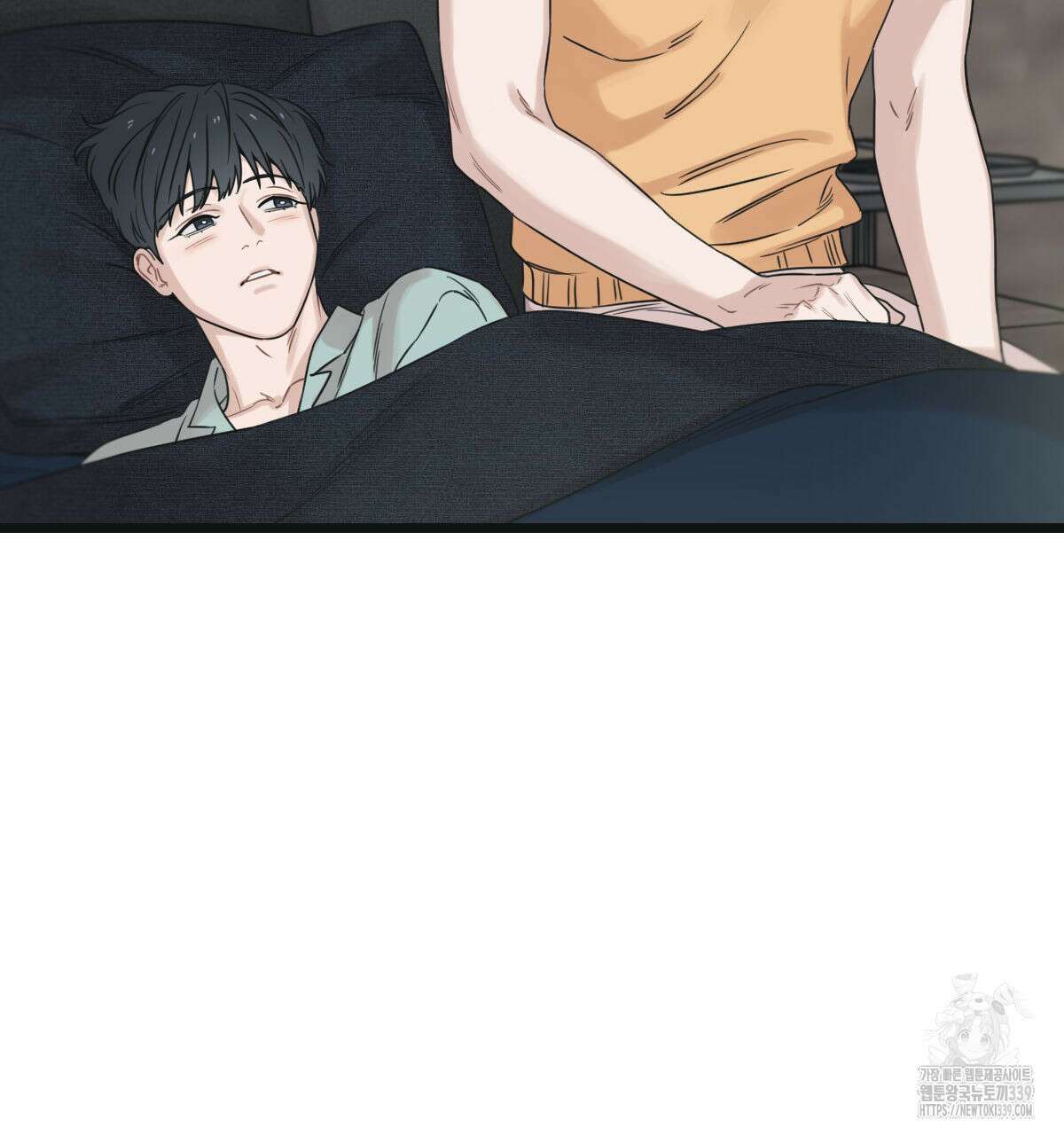 해후(BL) 53화 37