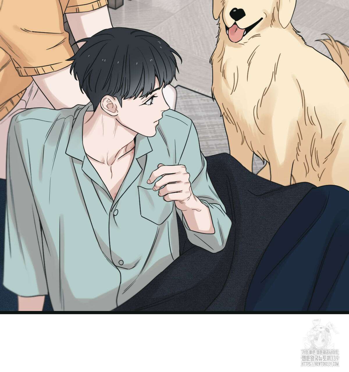 해후(BL) 53화 44