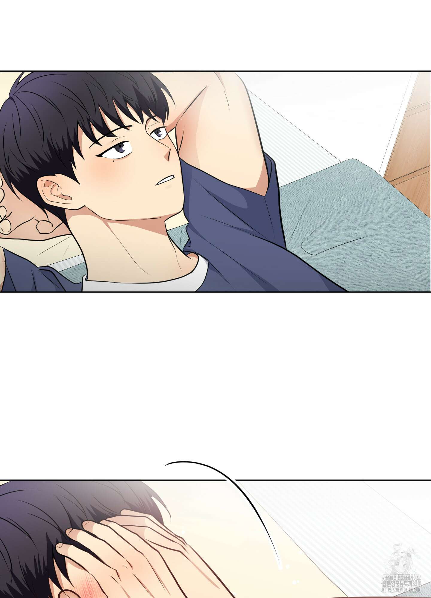 사계전선 19화 18