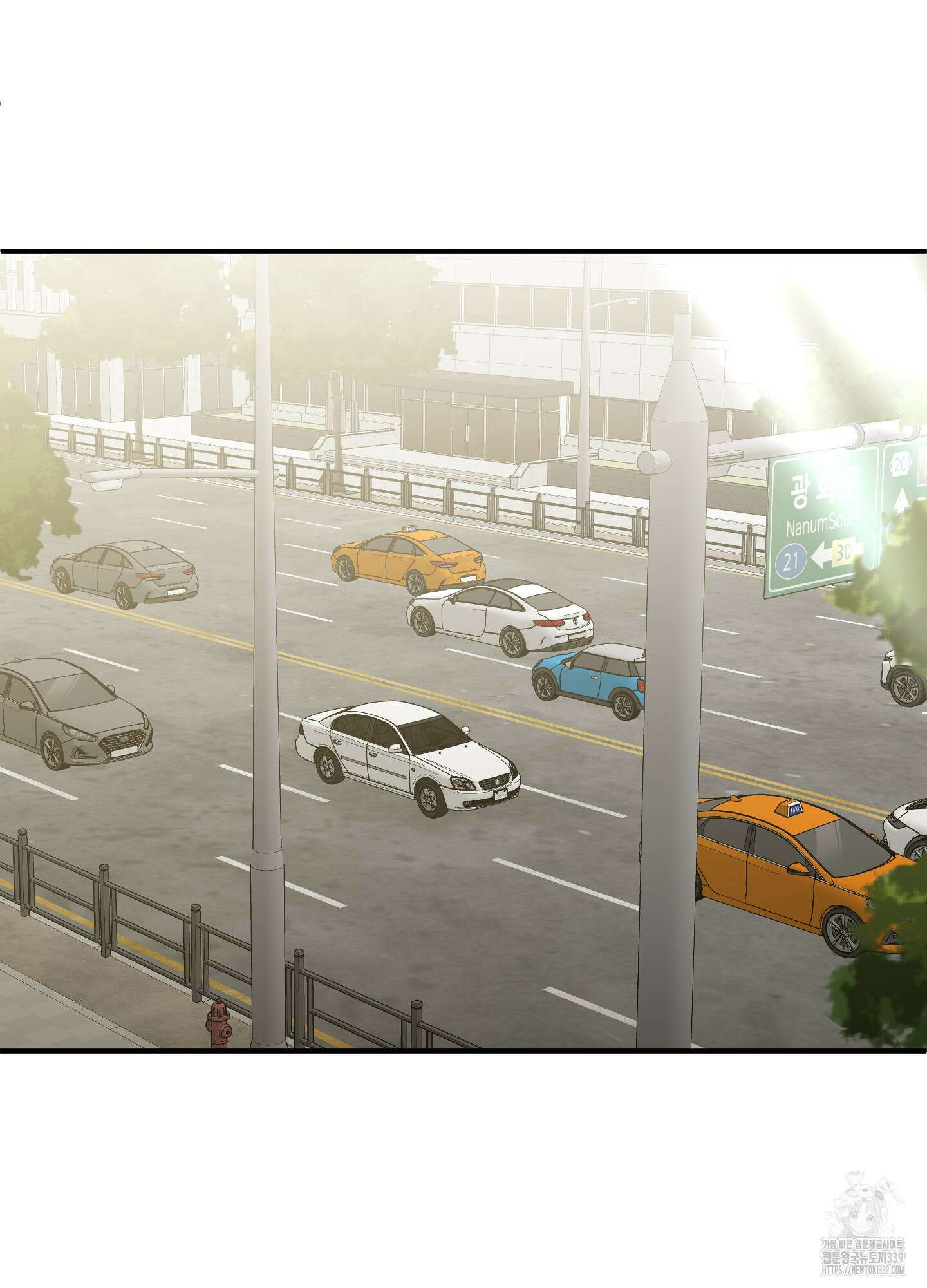 스쿠프 26화 4