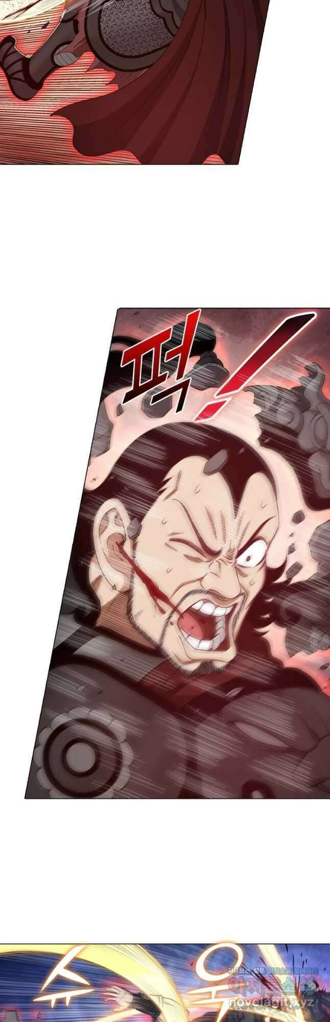 신으로 태어났습니다 583화 8