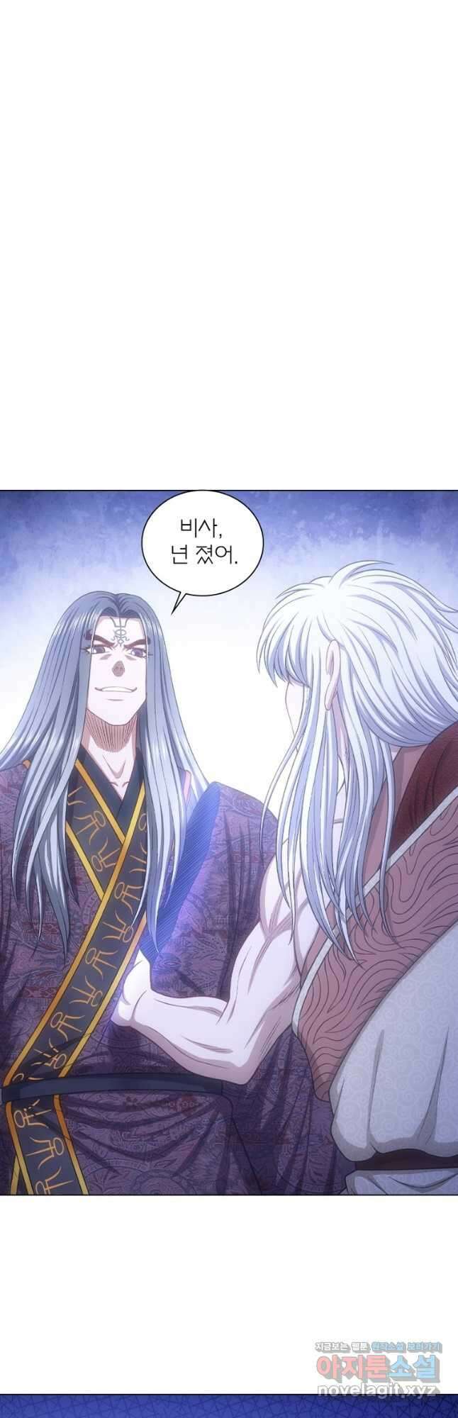 신으로 태어났습니다 583화 16