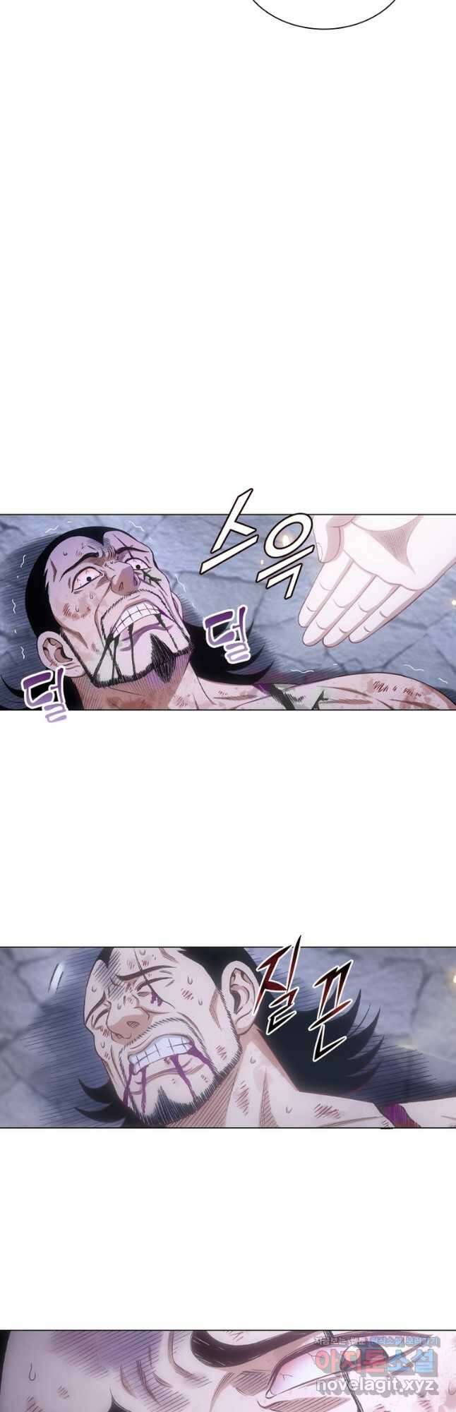 신으로 태어났습니다 583화 20