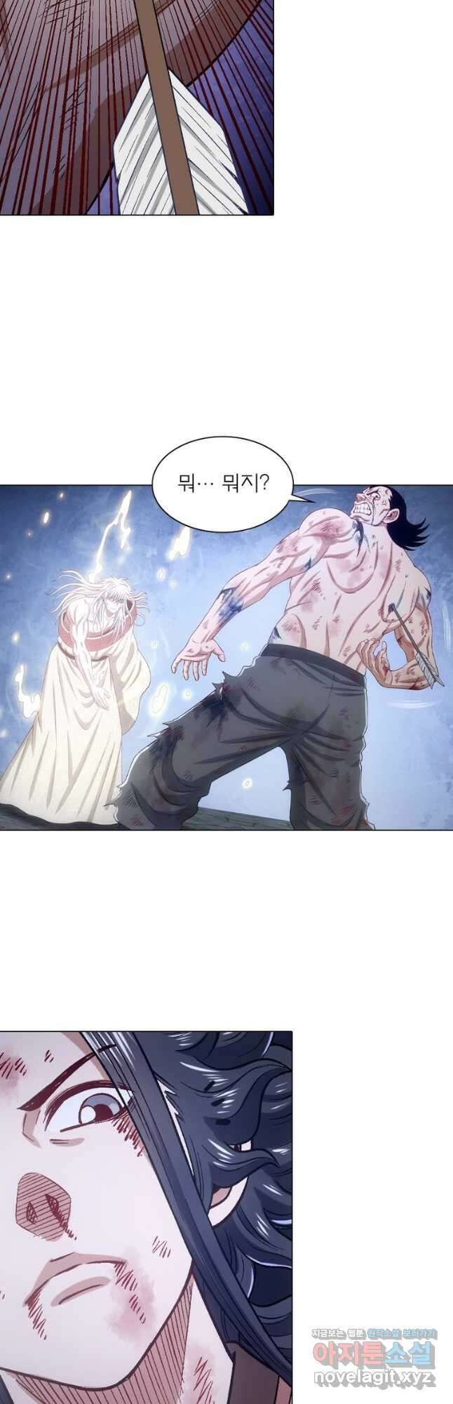 신으로 태어났습니다 583화 25