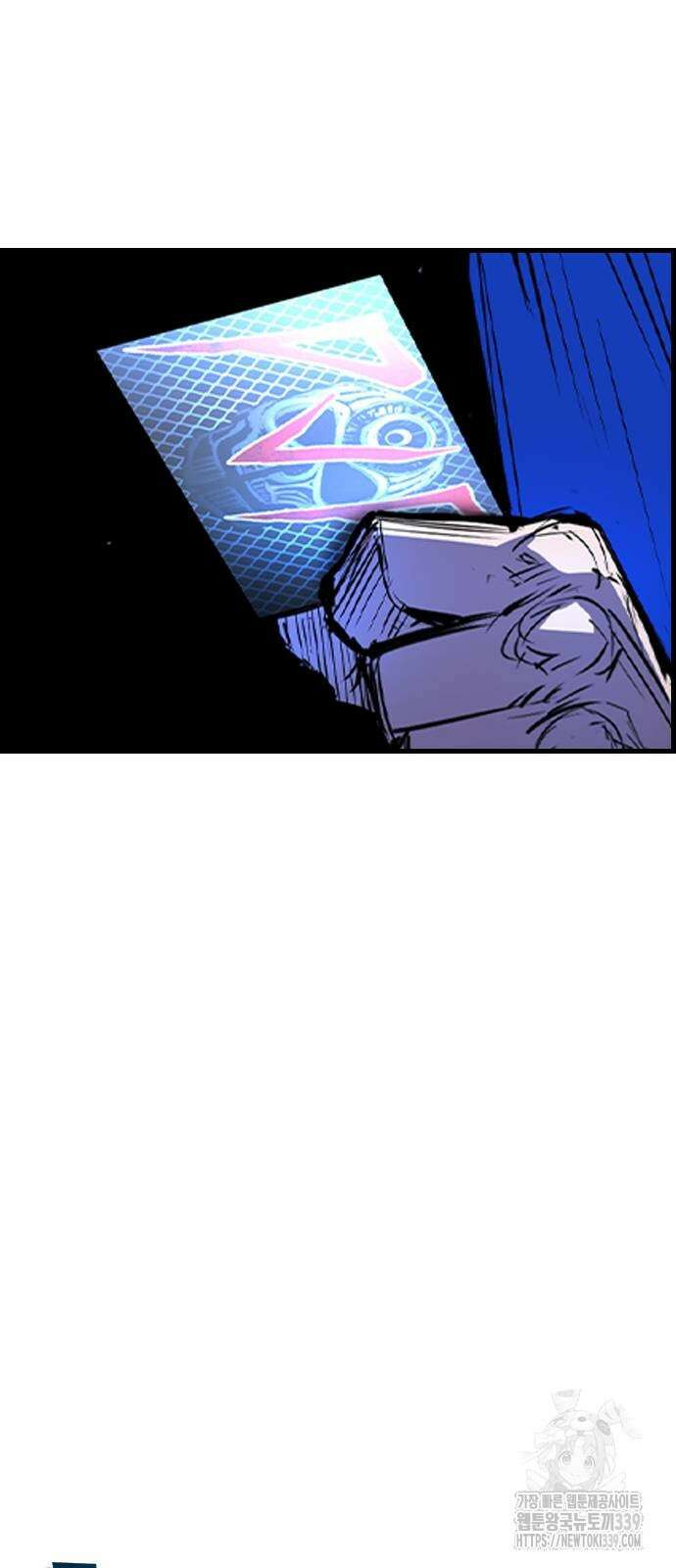 한림체육관 시즌2 76화 29