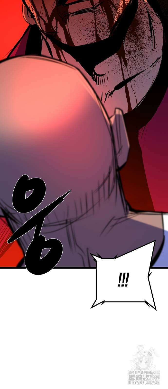 한림체육관 시즌2 76화 61