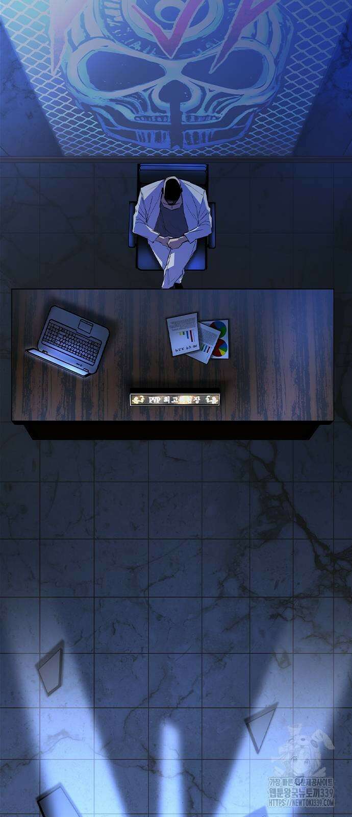 한림체육관 시즌2 76화 112