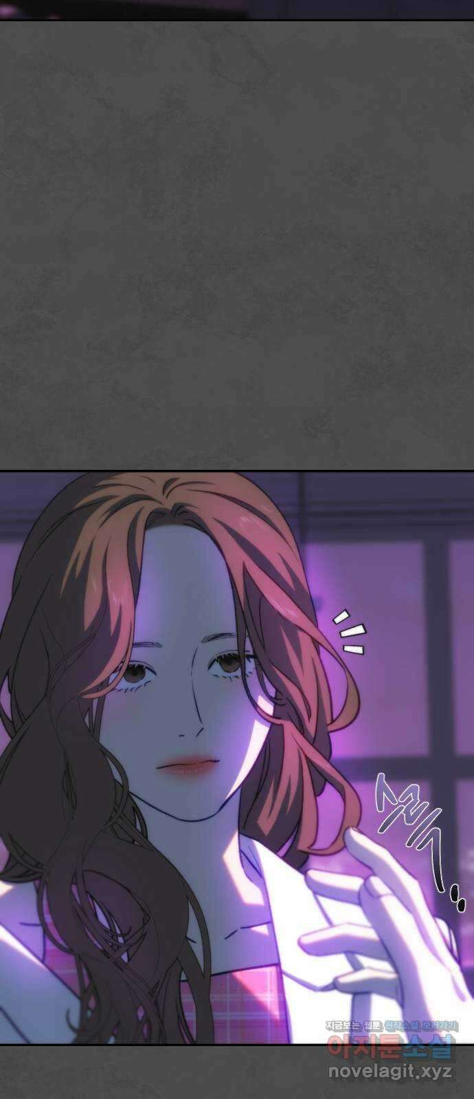 누가 나를 죽였을까 2막 10화. 욥과 파우스트 3