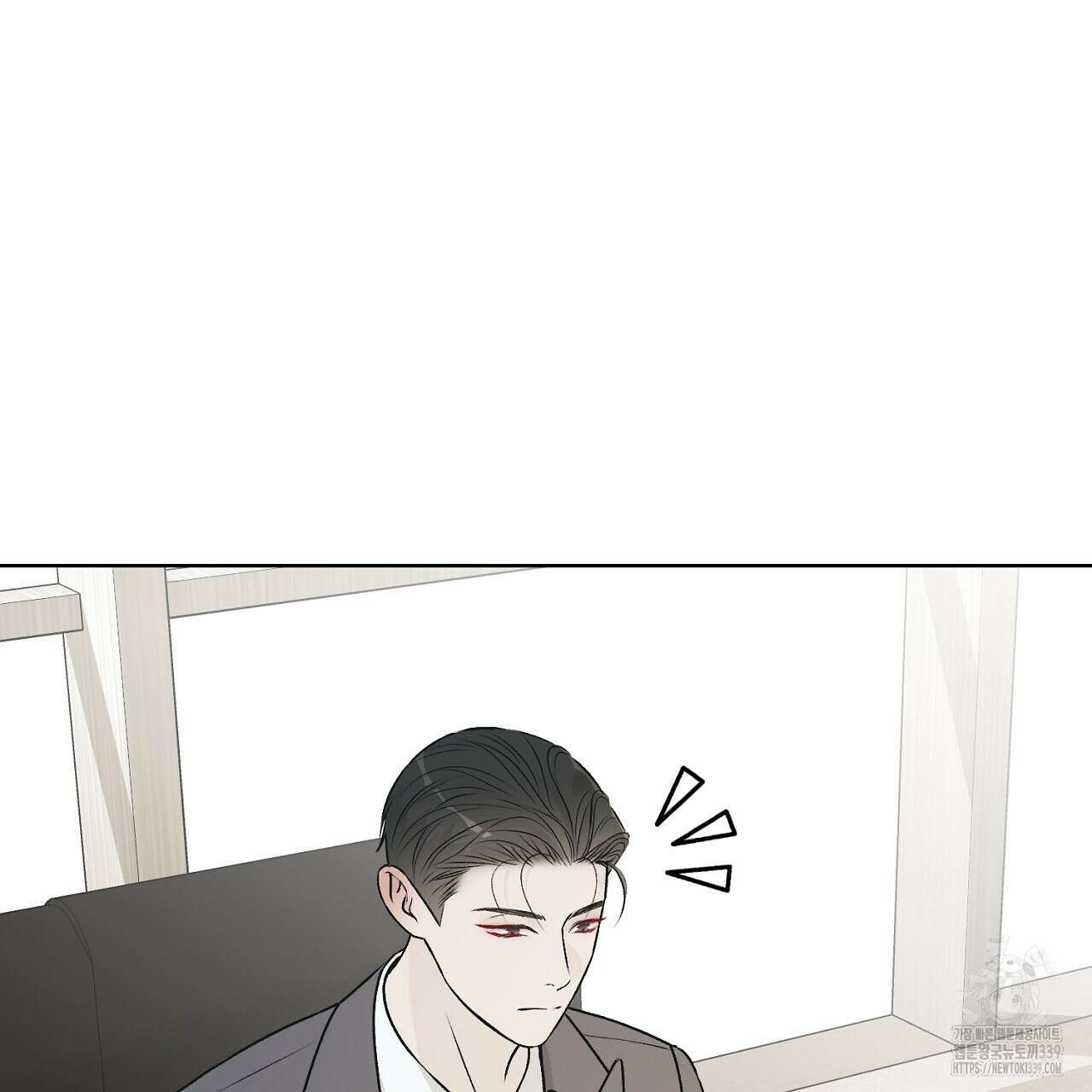 개 같은 베이비  24화 5