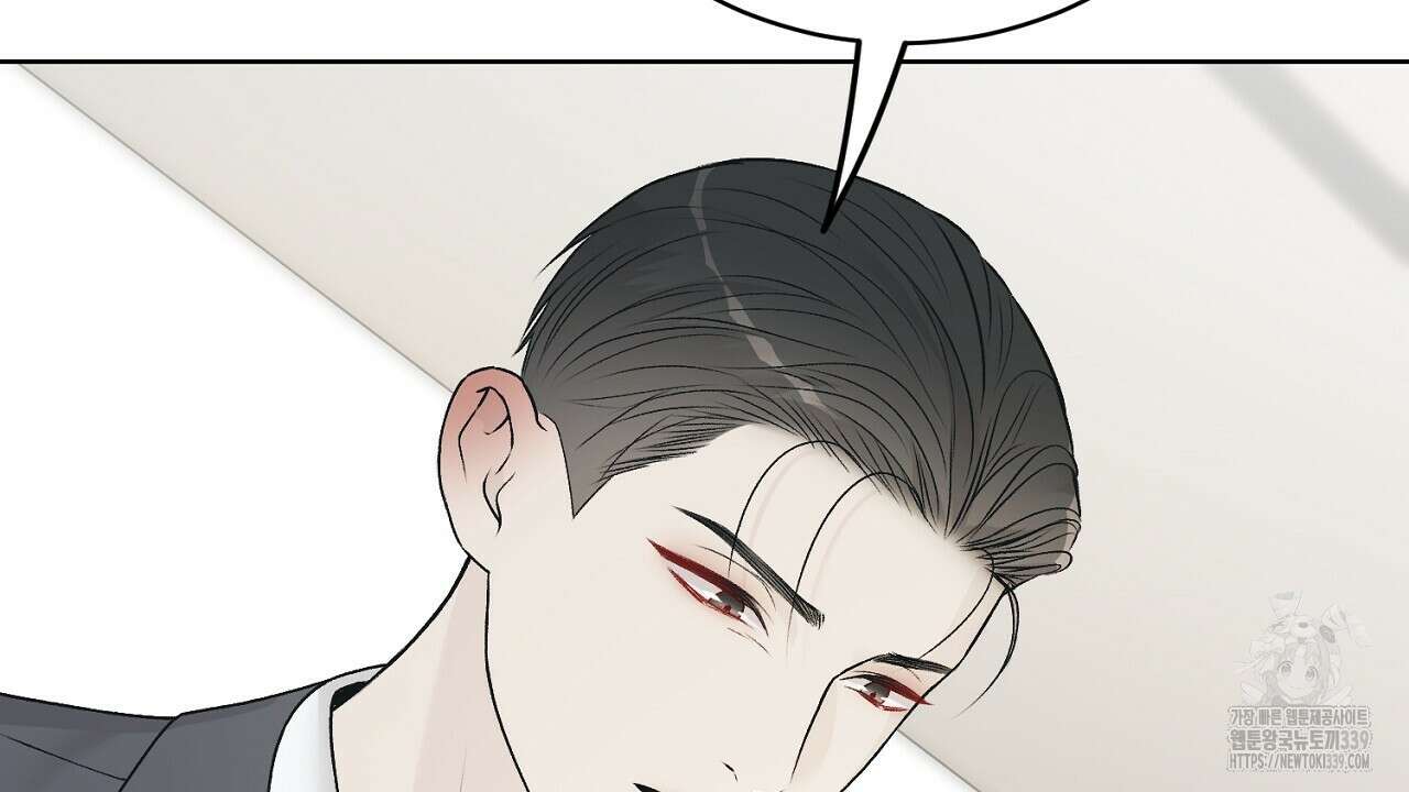 개 같은 베이비  24화 10