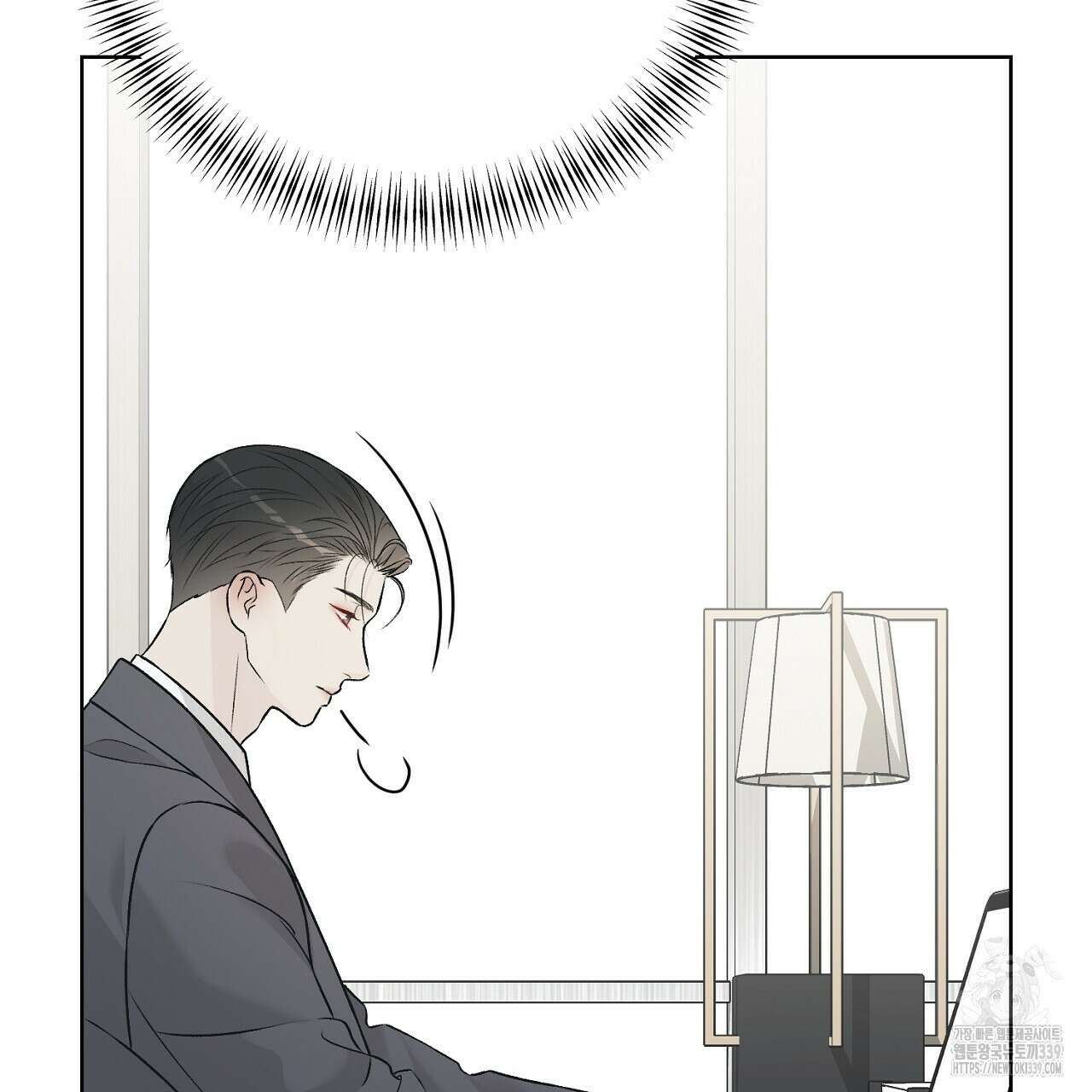 개 같은 베이비  24화 13