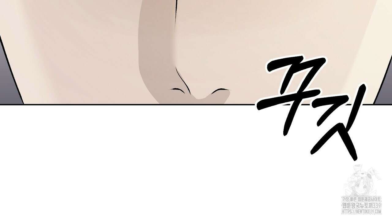 개 같은 베이비  24화 23