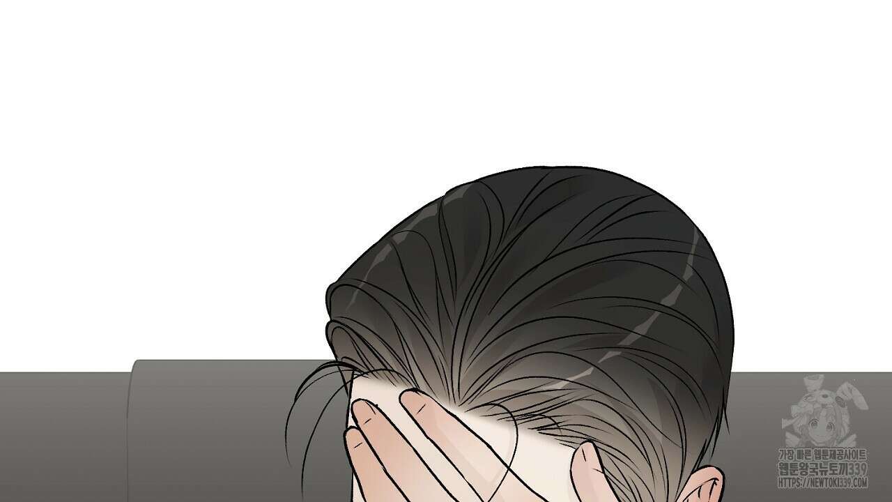 개 같은 베이비  24화 25