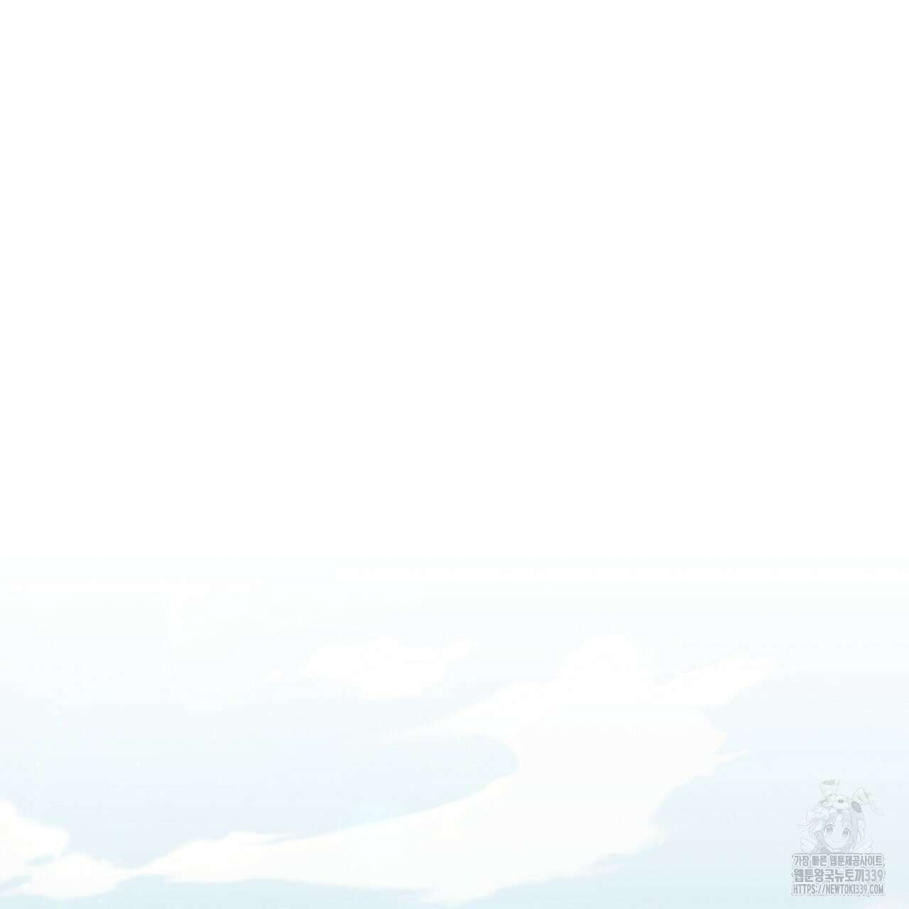 개 같은 베이비  24화 31