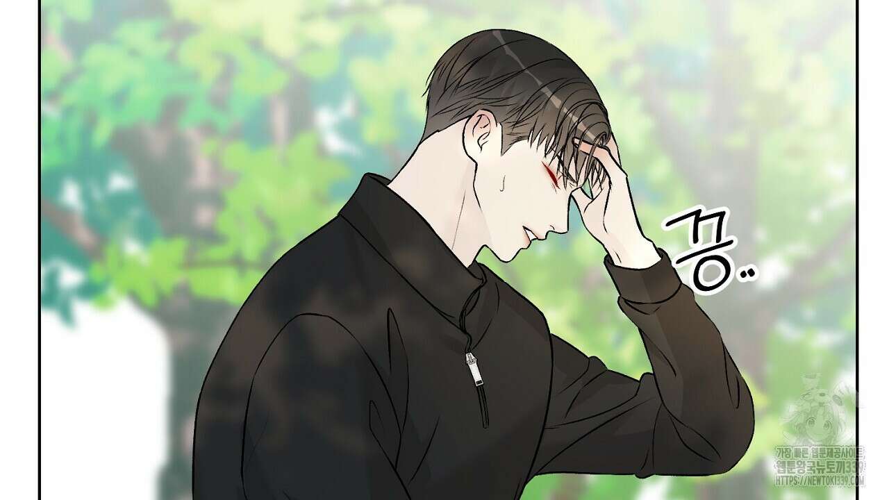 개 같은 베이비  24화 38