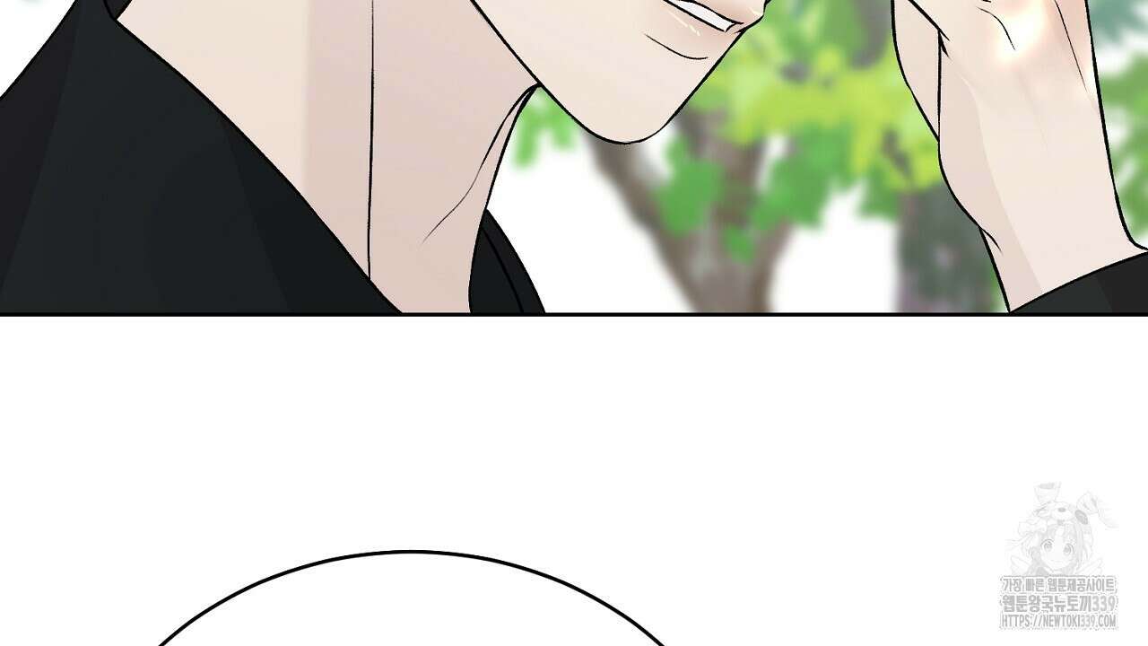 개 같은 베이비  24화 42