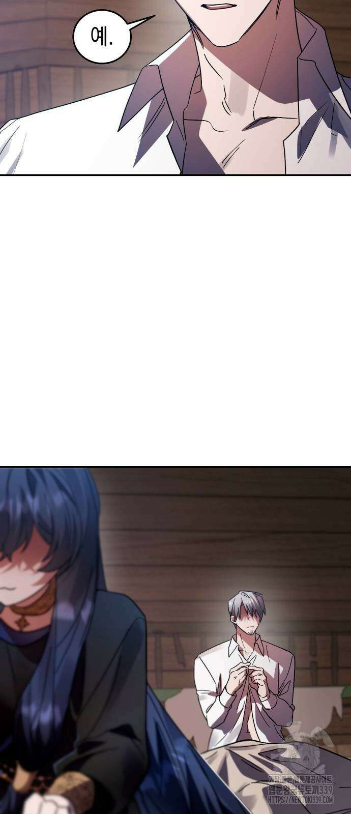 영웅&마왕&악당 94화 66