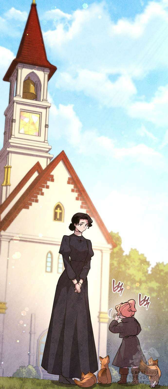 필리아로제 : 가시왕관의 예언 138화 2