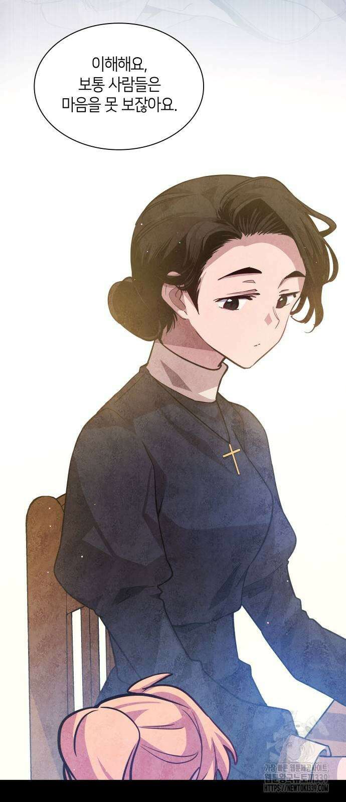 필리아로제 : 가시왕관의 예언 138화 12